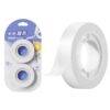 APGLSXY Invisible Tape 2Pcs Plastomer Clear Adhesive Tape Removable for Documents Photos and Present Wrapping Invisible