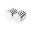 AplysiaTech N52 Magnet - 7/8" D x 1/8" H - 12 Pack,Heavy Duty Rare Earth Magnets, 0.875" Dia x 0.125" Thick Super Strong Neodymium Disc Magnets for DIY, Building, Scientific, Crafts, Fridge Magnet