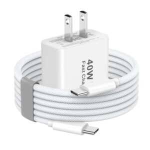 [Apple MFi Certified] 40W iPhone 17 16 15 Pro Max Charger Fast Charging