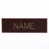 Army AGSU Nameplate with Magnetic Backing