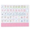 Arrowbash 160 Pcs Mini Mahjong Tiles Set 1.2 Inch Tiles American Mahjong Game with 8 Different Patterns Mah Jong Block Set for Mahjongs Lovers