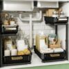 ARSTPEOE Under Sink Organizer - 2 Pack Multi-Purpose Pull-Out Storage Shelf