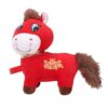 Asixxsix Horse Plush Toy, Adorable Red Stuffed Animal for 2026 Chinese New Year Decor, with Fine Bell Gold Collar and Soft Tail, Festive Kids, Stuffed Animal Doll (Happy)