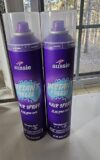 Aussie Instant Freeze Hair Spray, Maximum Hold, 24 HR Style Lock, 10 oz, Pack of 2