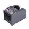 Automatic Tape Cutting Machine Dispenser for Shipping