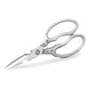 AWinjoy Heavy Duty Sharp Kitchen Scissors, Dishwasher Safe, Cooking Shears for Meat, Chicken, Fish, Poultry, Herb, Bread (Silver)