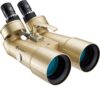 Barska 16x70 Encounter Jumbo Binocular Telescope – Waterproof, BAK-4 Prisms, Fully Multi-Coated Optics, Tripod Adaptable, Long Range for Celestial & Terrestrial Viewing