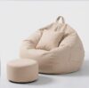 Bean Bag Chair with Footrest & Cushion - Faux Leather. (Not Filled) (Ivory)