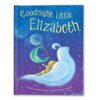 Bedtime Story for Baby - Personalized Children's Book | 9" x 11" | I See Me!