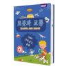 biidi English and Korean Bilingual: Korean Book Learn Transport and Robot , Interactive Talking Song Book for Kids, Korean Books for Toddlers, Korean Baby Books (Traffic and Robot)