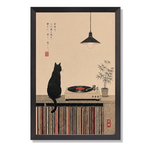 Black Framed Flat Black Cat Vinyl Record Poster Minimalist Japanese Zen Canvas Wall Art Cozy Music Lover Prints For Move To New House Home Bedroom Dorm wall Decor 8x10in Black Framed Flat