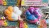 Brand 4 Pack Cat Paw Mochi Squishy Toys, Cute Sensory Fidget Toys for Kids