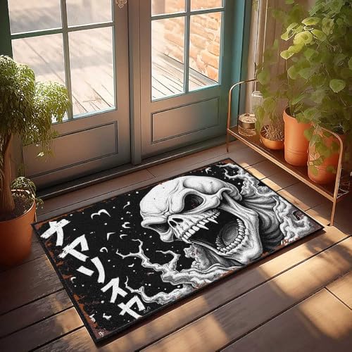 BRUB Dish Patio Rug Grunge Room Decor Aesthetic Spooky Skull with Japanese Text - Stone | Sink Mat Bottom Kitchen Sink/Patio Outdoor Waterproof - Middy & Front Door Outdoor Entrance(65X90CM)