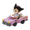 Building Bricks | Astro Boy: Vintage Car