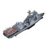 Chosertory 1/200 Russian Levchenko Ship Model - Educational Puzzle for Kids and Adults, no fix Parts