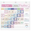 Classroom Calendar Pocket Chart with 122 Cards & 49 Clear Pockets - Preschool Learning Calendar for Kids, Kindergarten Homeschool Supplies, Teacher Classroom Essentials, English