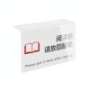 Clear Acrylic Magnetic Label Holders for Metal Shelving, Durable Sign Display Frames for Retail and Office Organization (10 Pack)