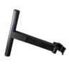Compatible with Cozy Coup Handle Extension Push Handle Accessory