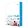 Copy & Print20 Multipurpose Paper 8.5 x 11, 20lb, 1 Ream