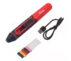 Cordless Glue Gun, 4-Volt, USB Charging (12-Piece Set)