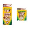 Crayola Colors of the World Colored Pencil Set (24ct) & Markers (24 Count) Bundle - Skin Tone Art Supplies for Kids