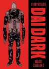 Dai Dark Deluxe Edition 2 (Vol. 4-6 Hardcover Omnibus)