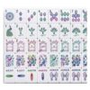 DAO-UPPSE 4-Layer Mahjong Set 160 Tiles - Premium Acrylic American Game with Bag(Purple Peacock)