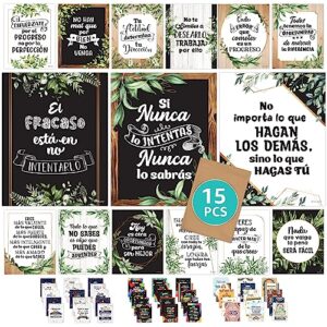 Decorably 15 Farmhouse Motivational Spanish Classroom Posters