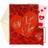 Decorably Red Foil Embossed 5x7in Individual Valentine Anniversary Card