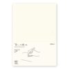 DESIGNPHIL 15293006 Midori Notebook, MD Notebook, A5, Unruled A