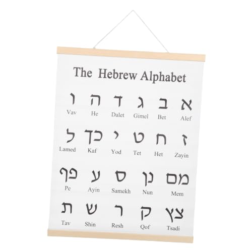 DOITOOL Hebrew Reference Poster for Classroom or Homeschool, Educational Alphabet Learning Chart with Consonant Labels and Systematic Recognition of Hebrew Letters, Paper Material, 20x16