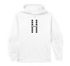 Domino 6 6 Double Six Funny Internet Meme Game Tile For Performance Hoodie