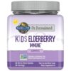 Dr. Formulated Kids Elderberry Immune† Gummies – 60 ct