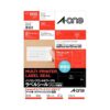 e-wan, PC, Printer & wa-puroraberusi-ru (Unisex) Matte Paper White A4 Paper Canon Type 10 Surface 89 X 48 mm Four Sides margin with 28178 1 Ream (100 Sheets) x 2 Set