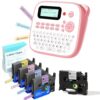 EazeID Label Maker with Tapes 5PK Bundle 12mm 0.47 Laminated Color, Pink Label Maker Waterproof-Labels, Portable D210S Labeler Machine, Wireless Labeling Machine for Jars Bottle School Supplies
