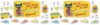 Edupress Pete The Cat We're Rocking in Our Learning Shoes Bulletin Board (EP62383) (Pack of 2)