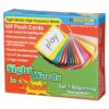 Edupress Sight Words in A Flash (Set 1)