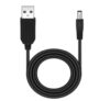eeTao 5V USB Charging Cable for INIA IN-ED001 Under-Eye Red Light Therapy