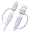 Elebase for Charger Cable,4 in 1 Multi Charging Cord 10FT USBC Charger Cord