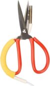 Electric Heated Scissors for Fabric Cutting, 110V US Plug Hot Knife Scissors, Anti-Fray Adjustable Temperature Sewing Shears for Nylon, Silk, Ribbon, Polyester, Satin, Upholstery, DIY