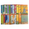 Ellephantt and Pig Series 25 Complete Collection Paperback Books (25)