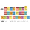 Eureka 847818 Crayola Crayons Mini Alphabet Bulletin Board Set for Teachers and Classrooms, Multicolor, 31pcs