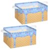 Ferrochef 2 Pack Ice Cream Drip Baseball Storage Baskets with Handles and Waterproof Liner 15 x 11 x 8.7 Ines Collapsible Storage Bins for Room Nursery Bedroom Closet Organizer Basket