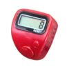 Finger Counter, Five-Digital LCD Display, Electronic Silent Counter