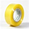 Fivveor Heavy Duty Packing Tape for Shipping and Moving, Yellow, 2.36 in, 1.23 lb Roll