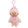 Fluffy Pink Beige Girl Keychain by Monchhichi