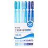 Fogun 6/12 / 54 Color Paint Markers Drawing Pen Acrylic Marker Acrylic Paint Pen Gel Supplies for Ceramic Glass