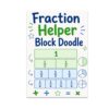 Fraction Helper Block Doodle Poster - Academic Classroom Decor - 13x19