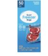 Freezer Guard Double Zipper Freezer Bags, Quart, 50 Count