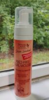 Frizz-Free Curl Mousse Coconut & Hibiscus 221ml